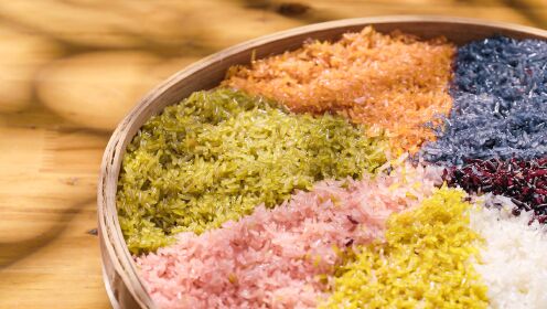 【纯享】云南西双版纳·七彩糯米饭:颜值与"内涵"并存的绝美早餐