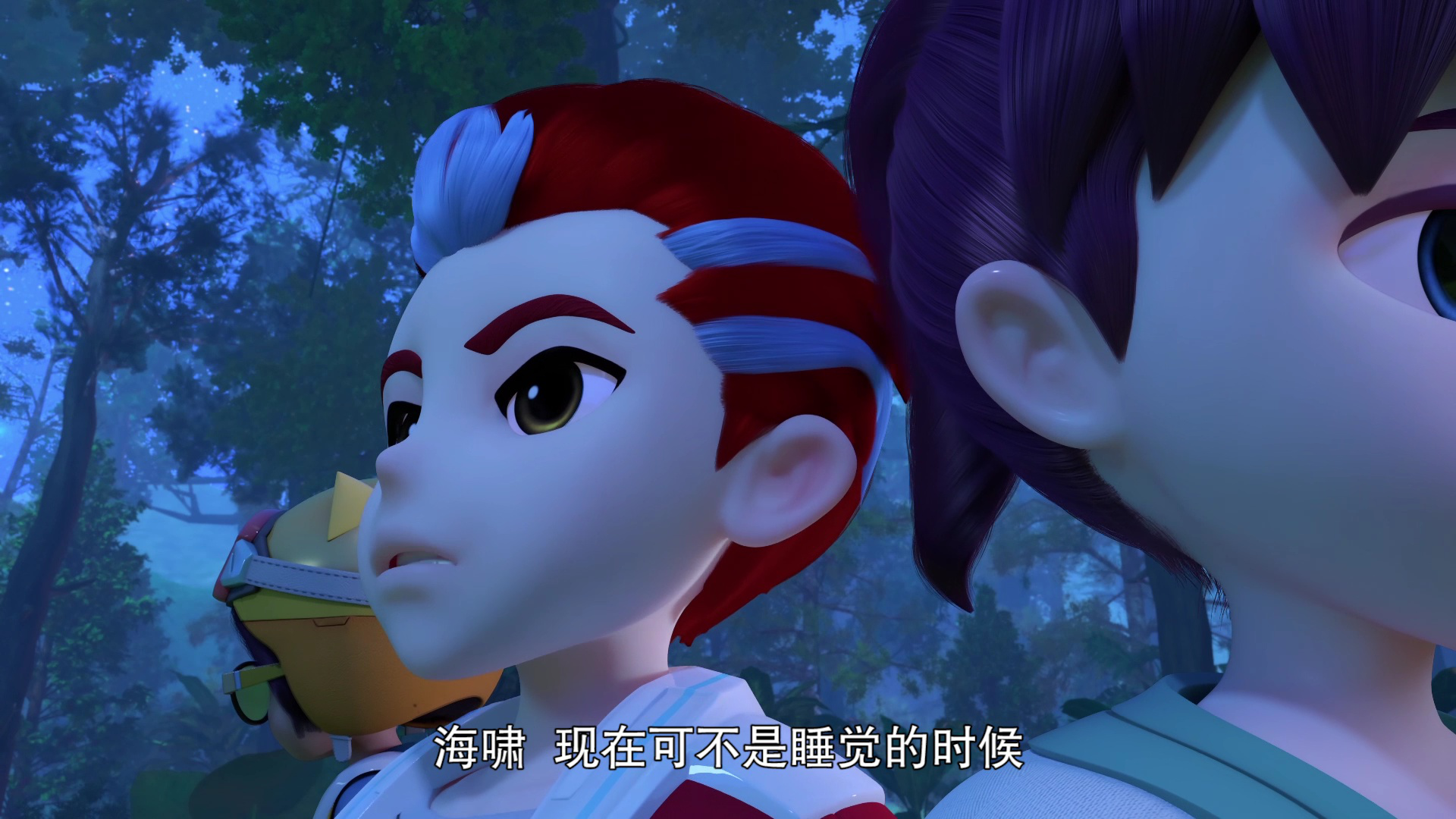 钶龙战记 第3季 8集