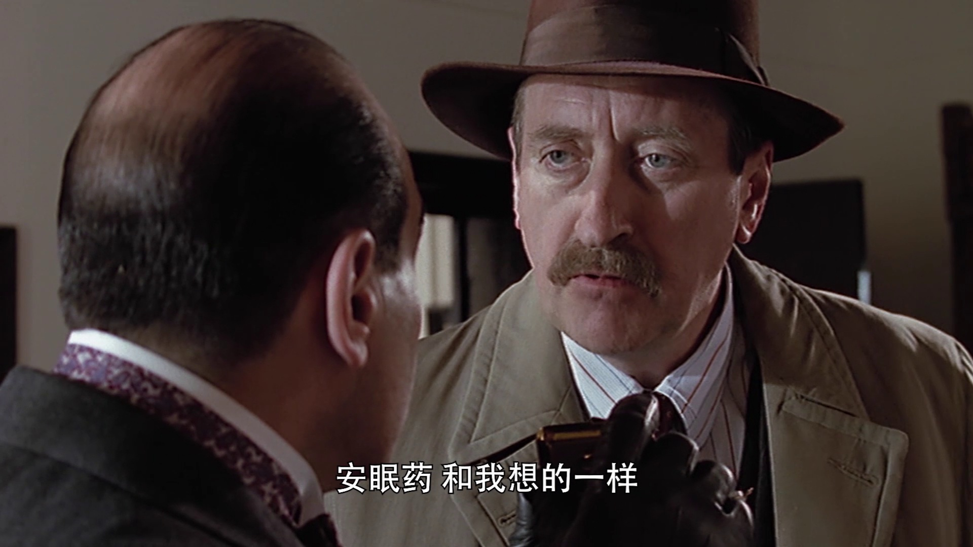 大侦探波洛 第七季 2集