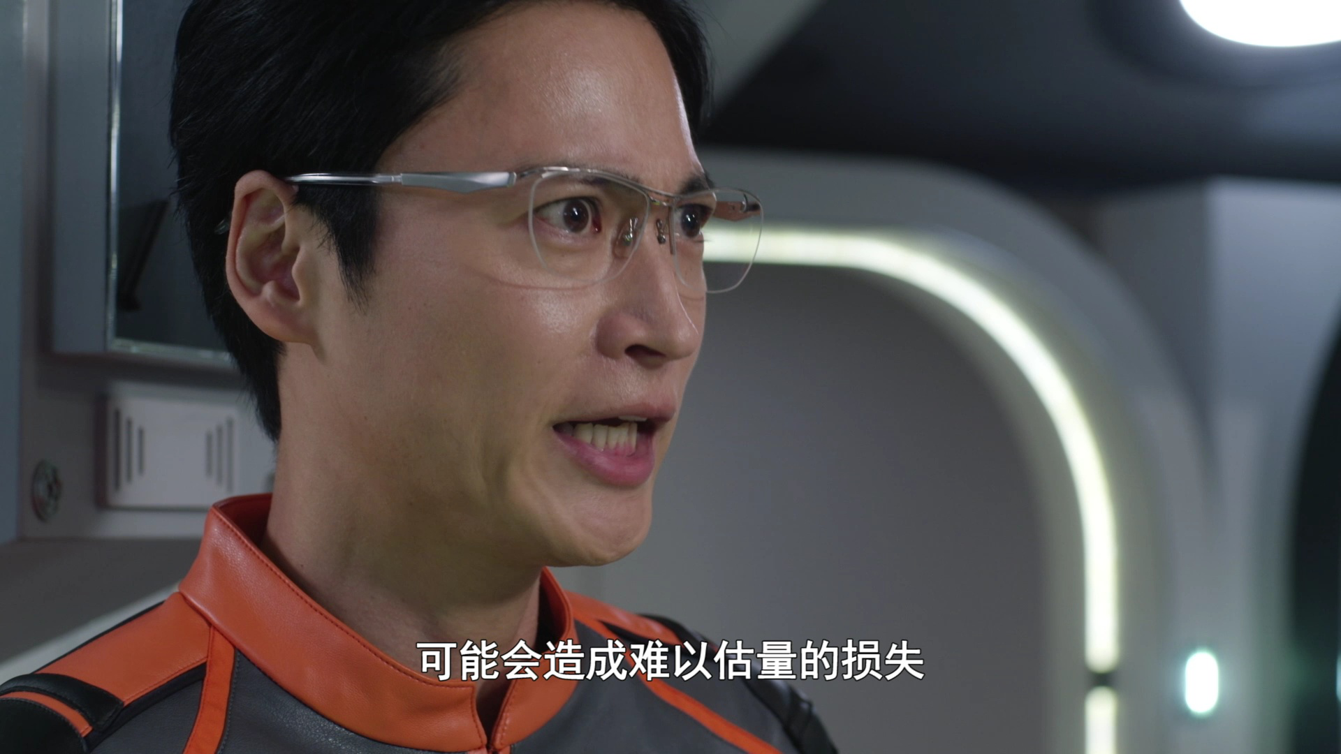德凯奥特曼 普通话版 16集