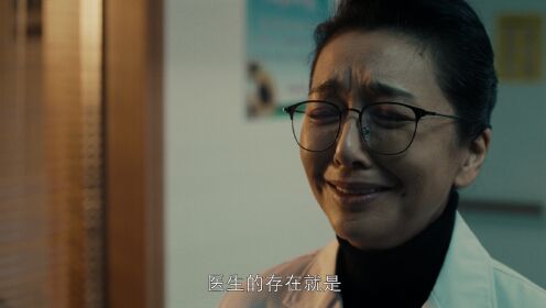 促醒者_《促醒者》预告片_36_腾讯视频