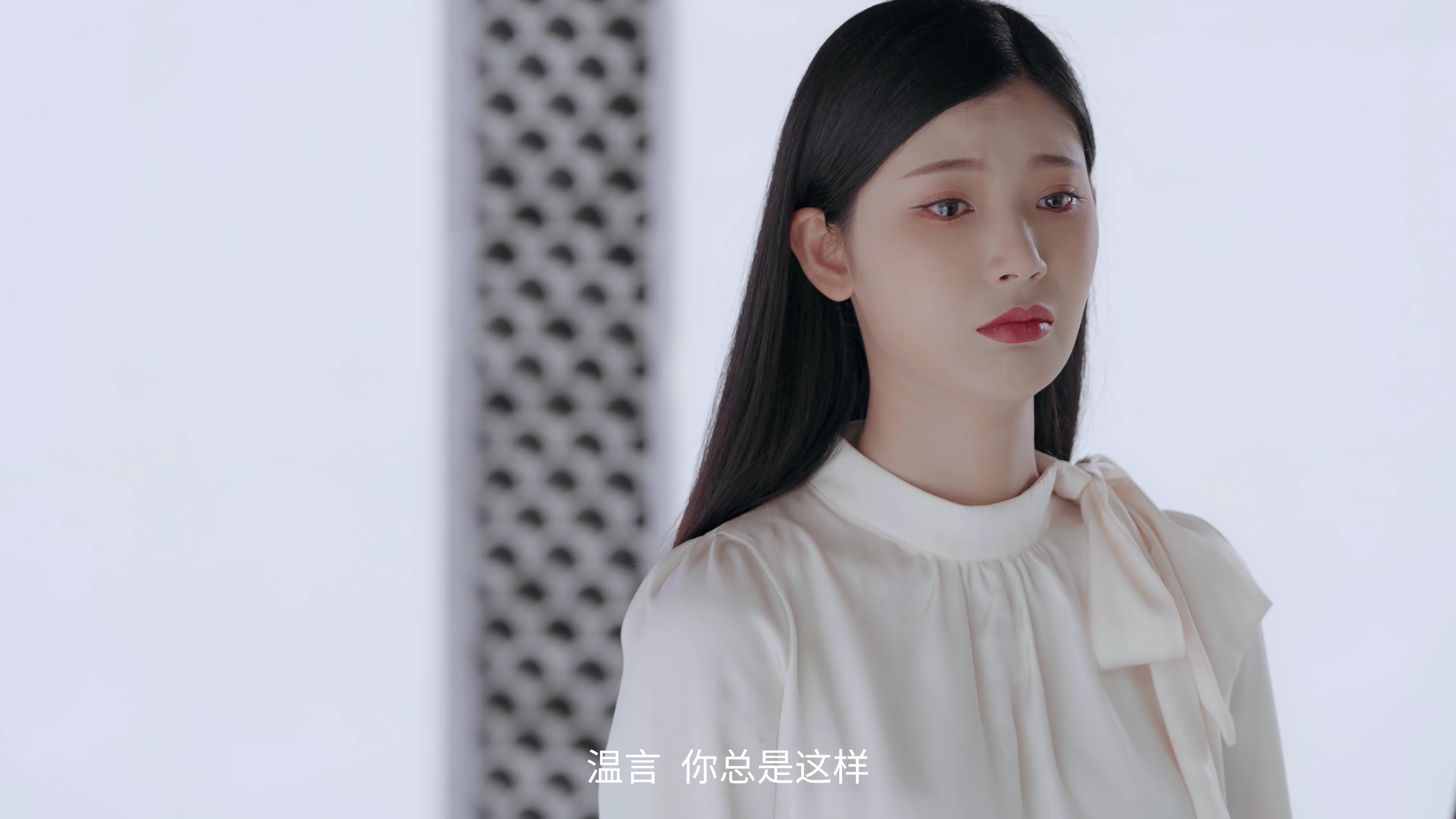 爱你&middot;不能说的秘密 14集
