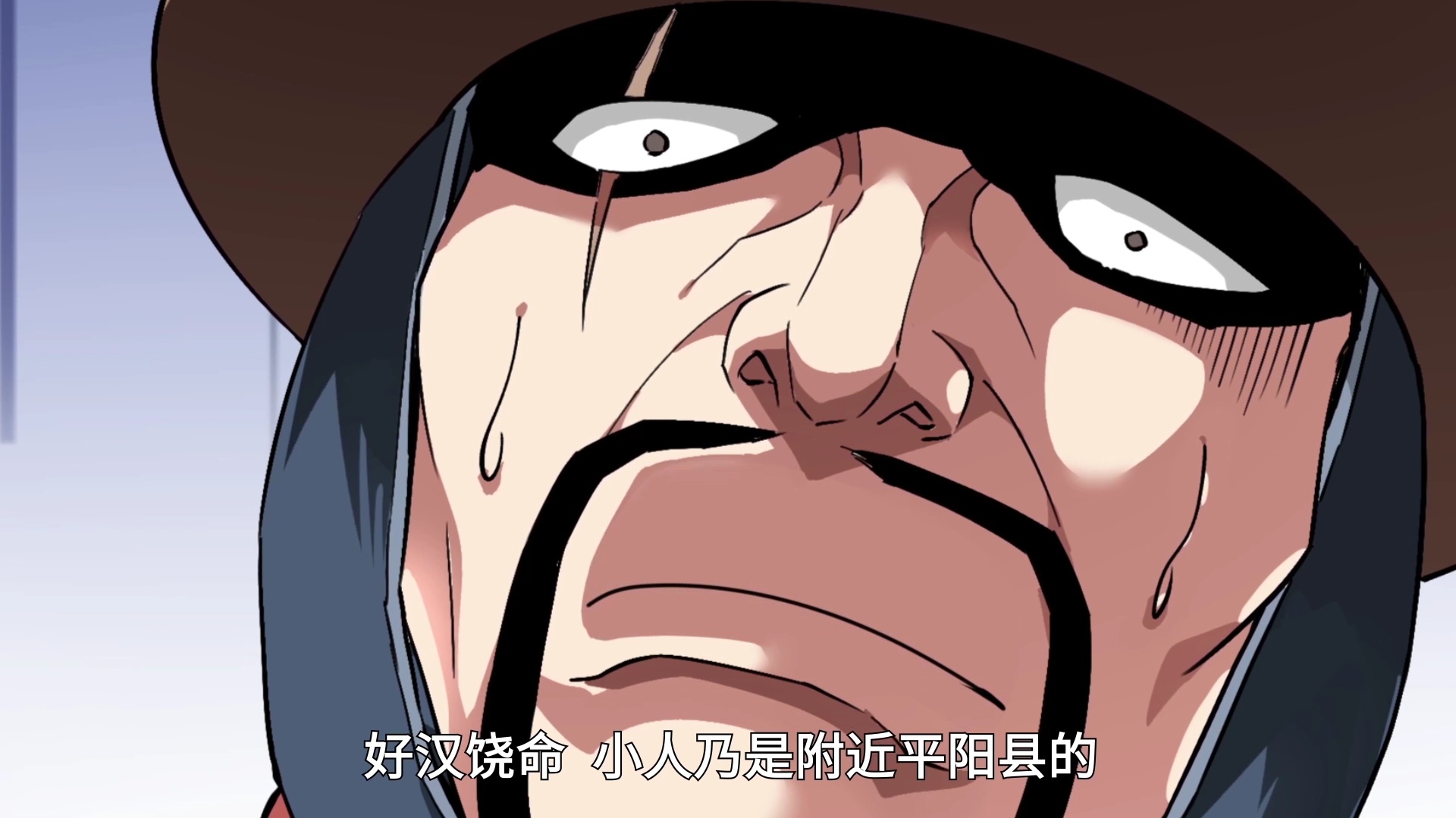 重生之我是大天神&middot;动态漫 46集