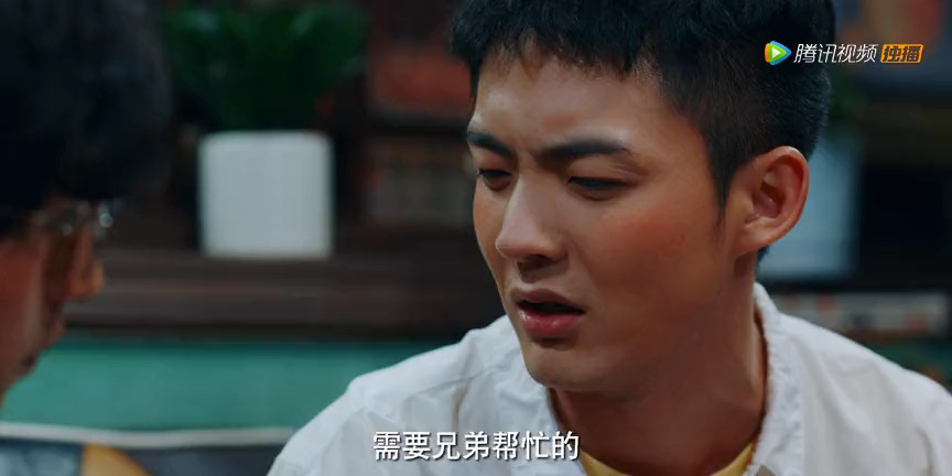 神经风云 7集