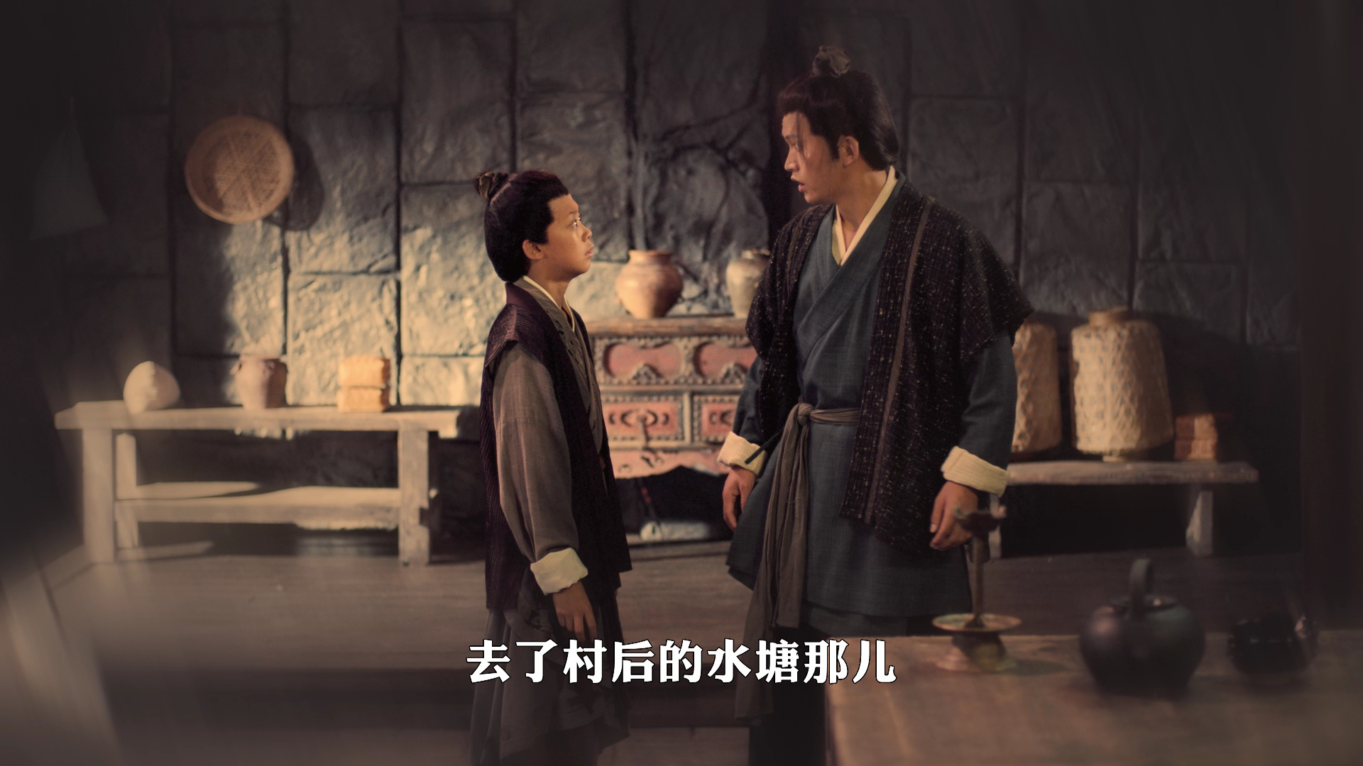 侍酒令 11集