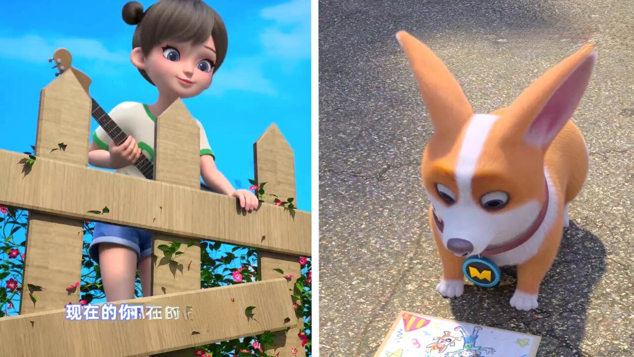 飞狗儿歌奇幻世界,等你来冒险!_高清1080P在线观看平台_腾讯视频