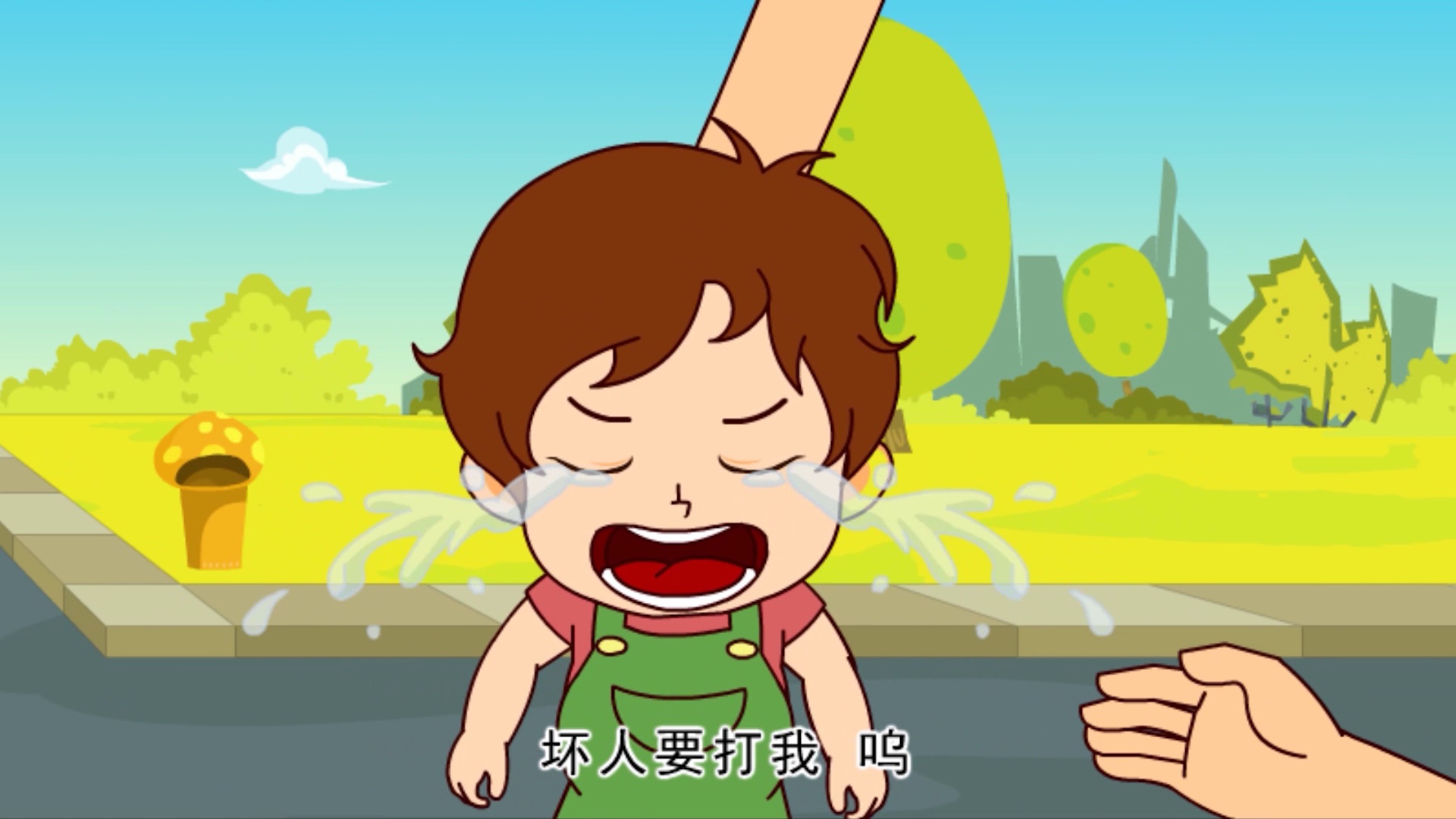 航天宝贝 第二部 7集