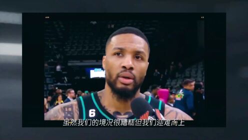 《俄克拉荷马雷霆》【回放】NBA常规赛：火箭vs雷霆第1节中文解说回放