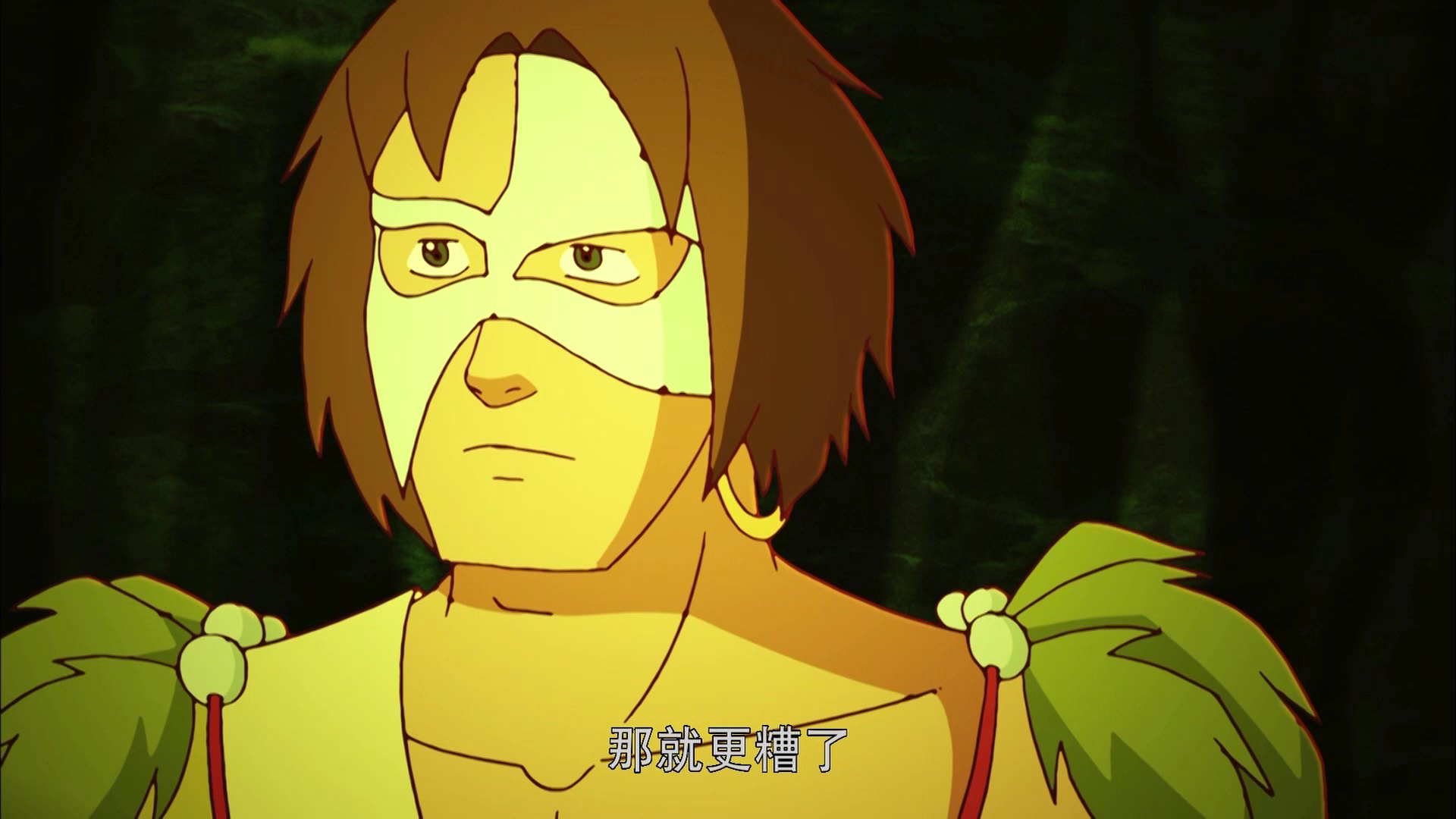 梦舟少年志-上古传奇 13集