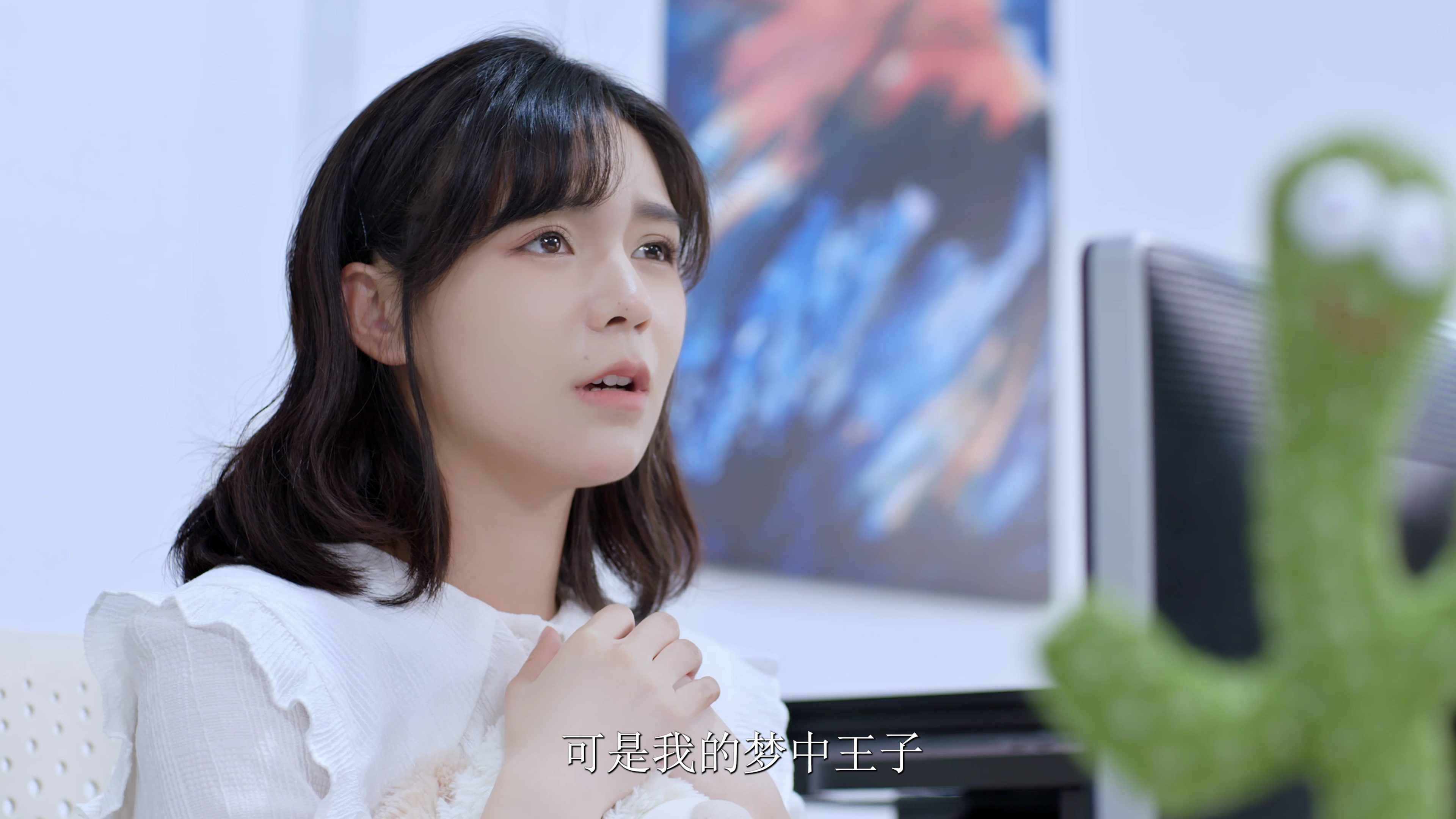 辰雪令 1集