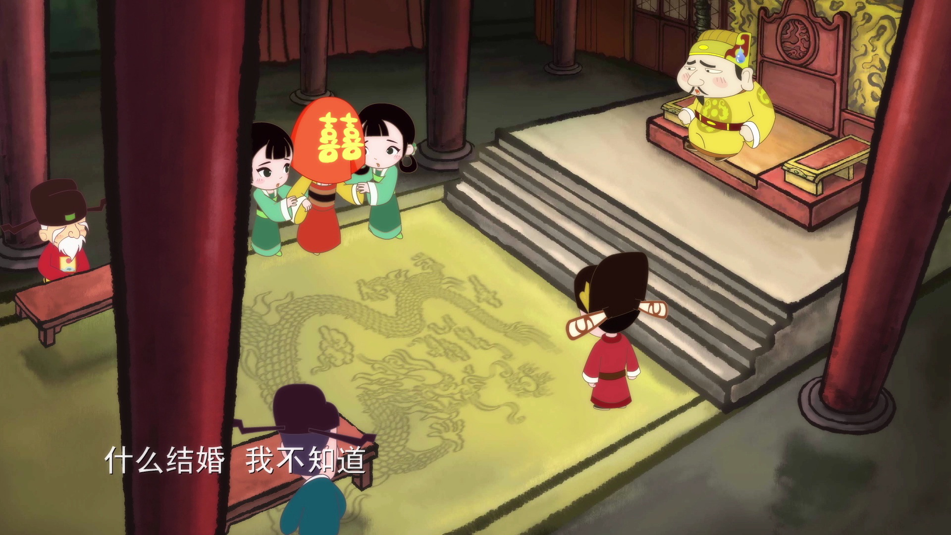 黄梅谷传奇 3集