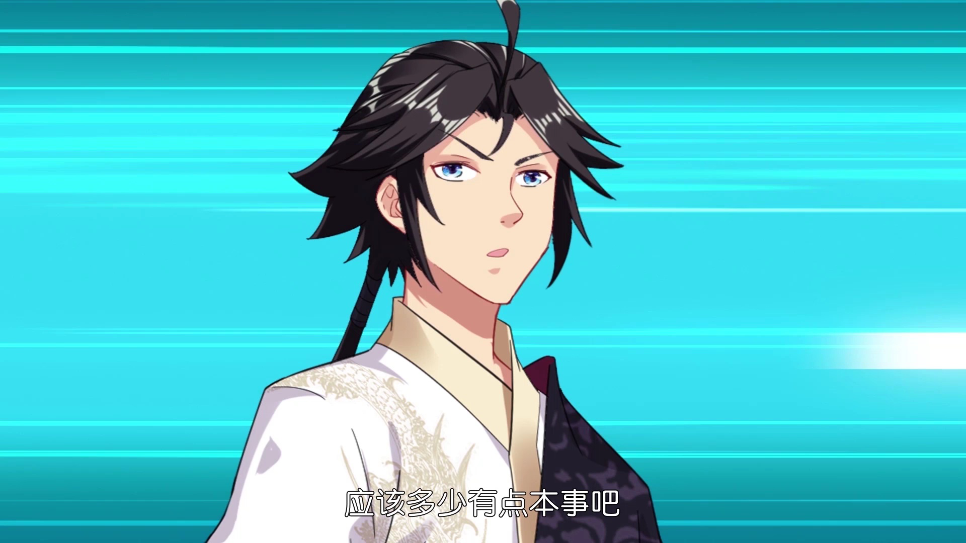 战神&middot;动态漫 28集