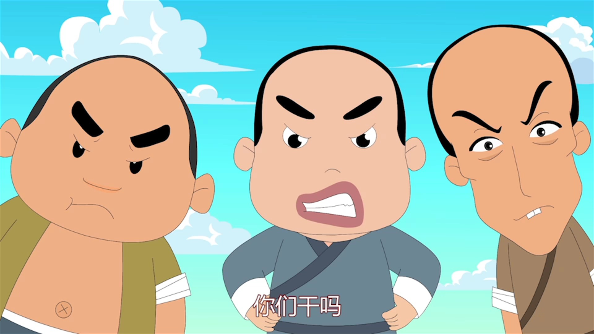 红蚂蚁动漫文学馆第三、四季 43集