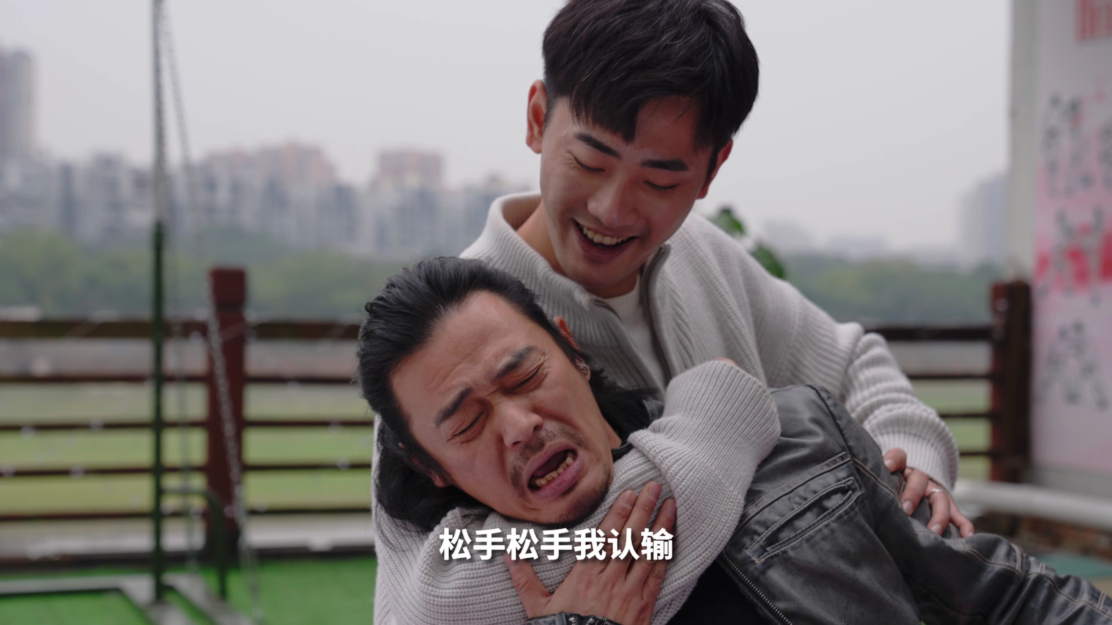 奶爸的科技武道馆