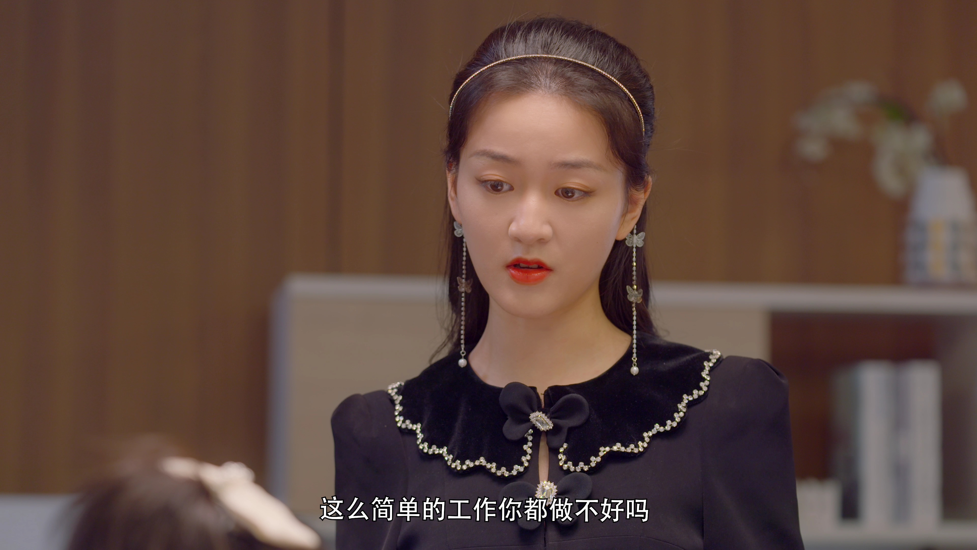 迟到的初恋 8集