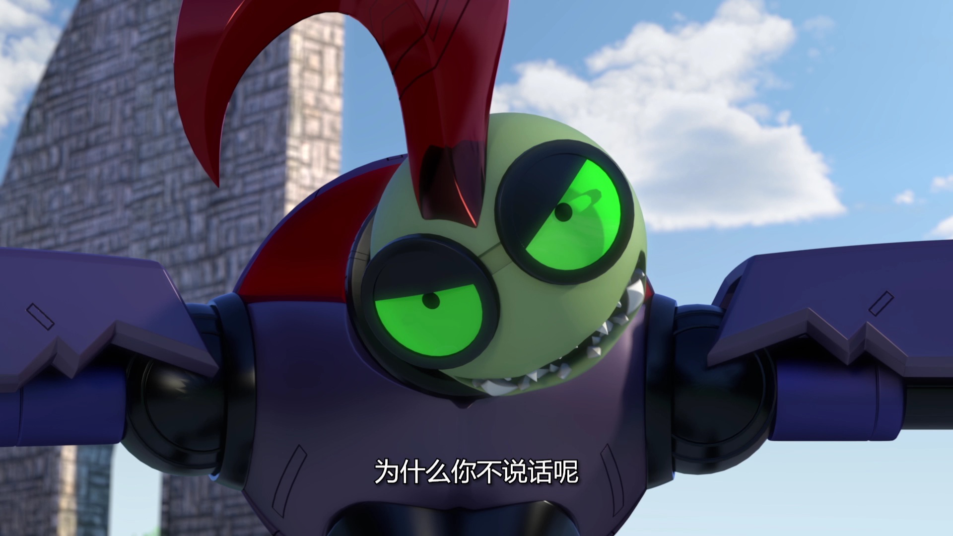 神兽金刚之超变星甲（1-23集） 15集