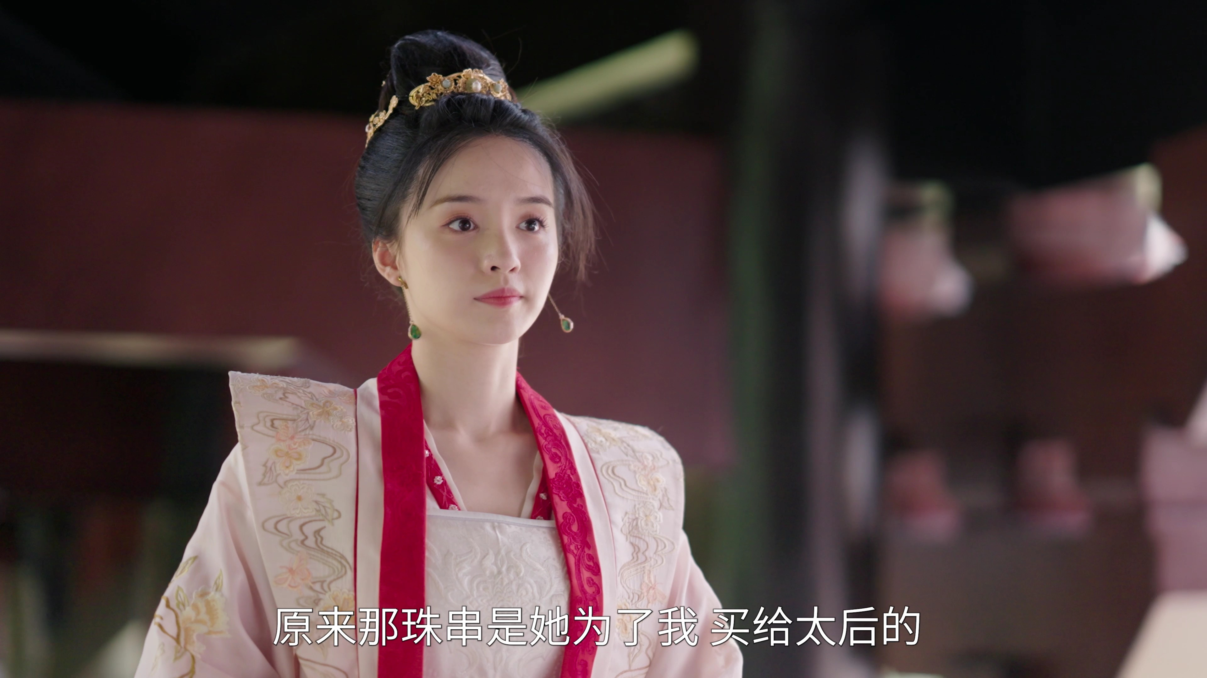 娘娘今日不上朝 20集