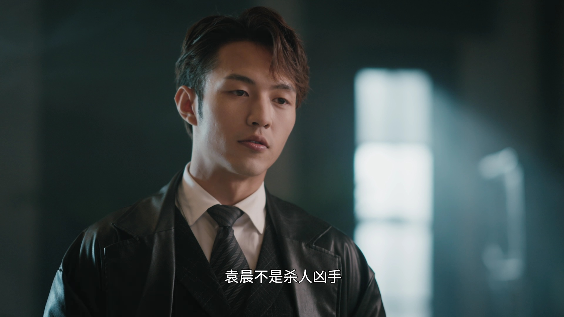 闻香识心 15集