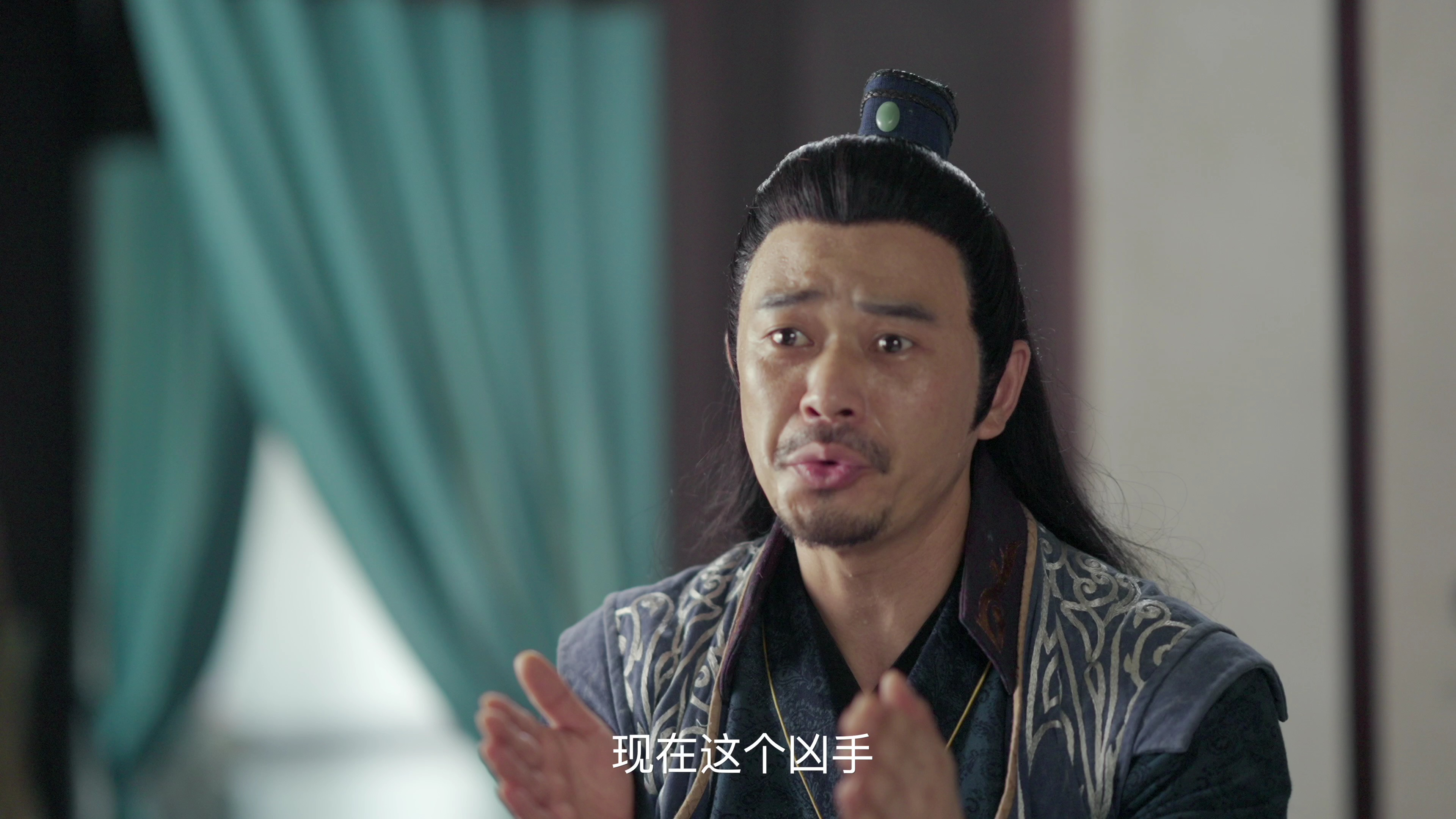 江湖探案传奇 18集