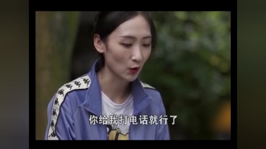 温暖爱情 28集