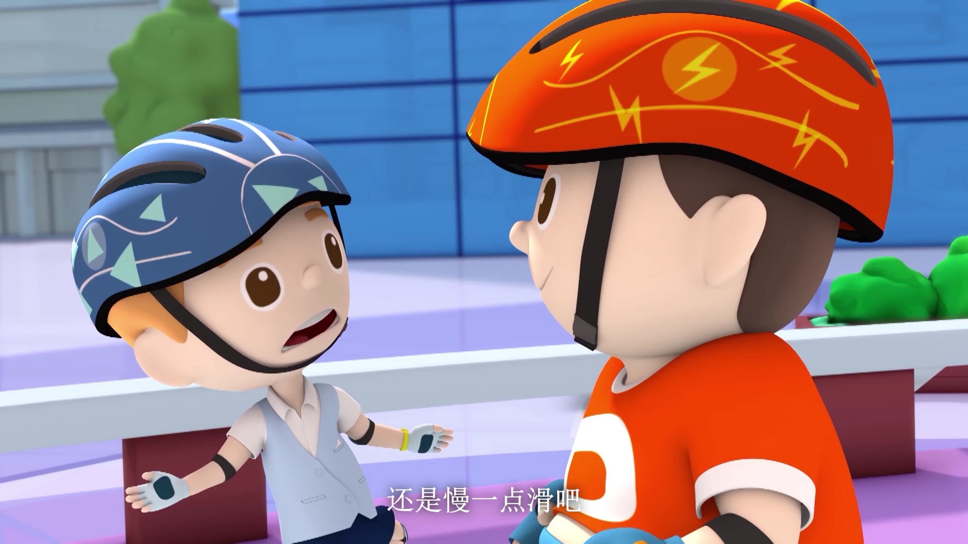 咚咚仔与咕咕喵 第一季 12集