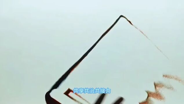 黑龙江省委网信办发布网络普法原创歌曲《一起》MV