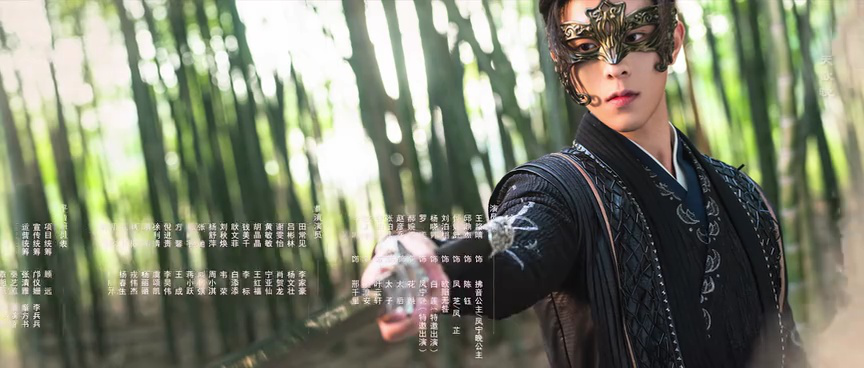 让一让，公主 14集