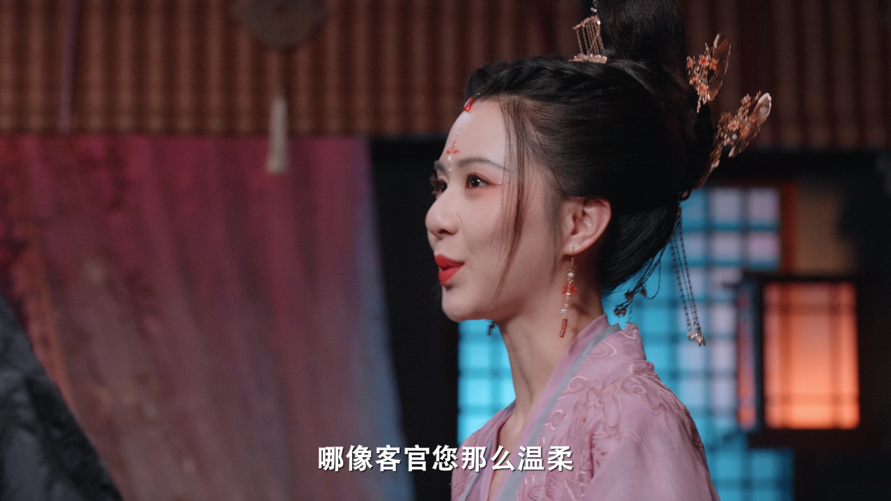 良辰美景又逢君 4集