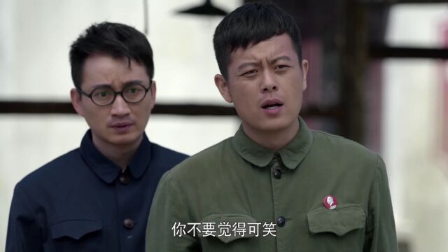 几颗豆子引发的一场灾祸