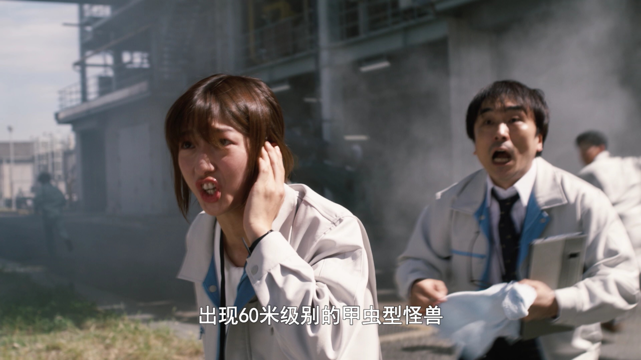 布莱泽奥特曼[日语版] 3集