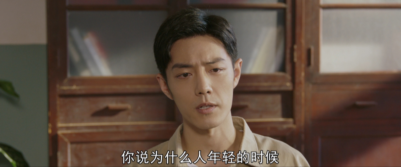 梦中的那片海 30集