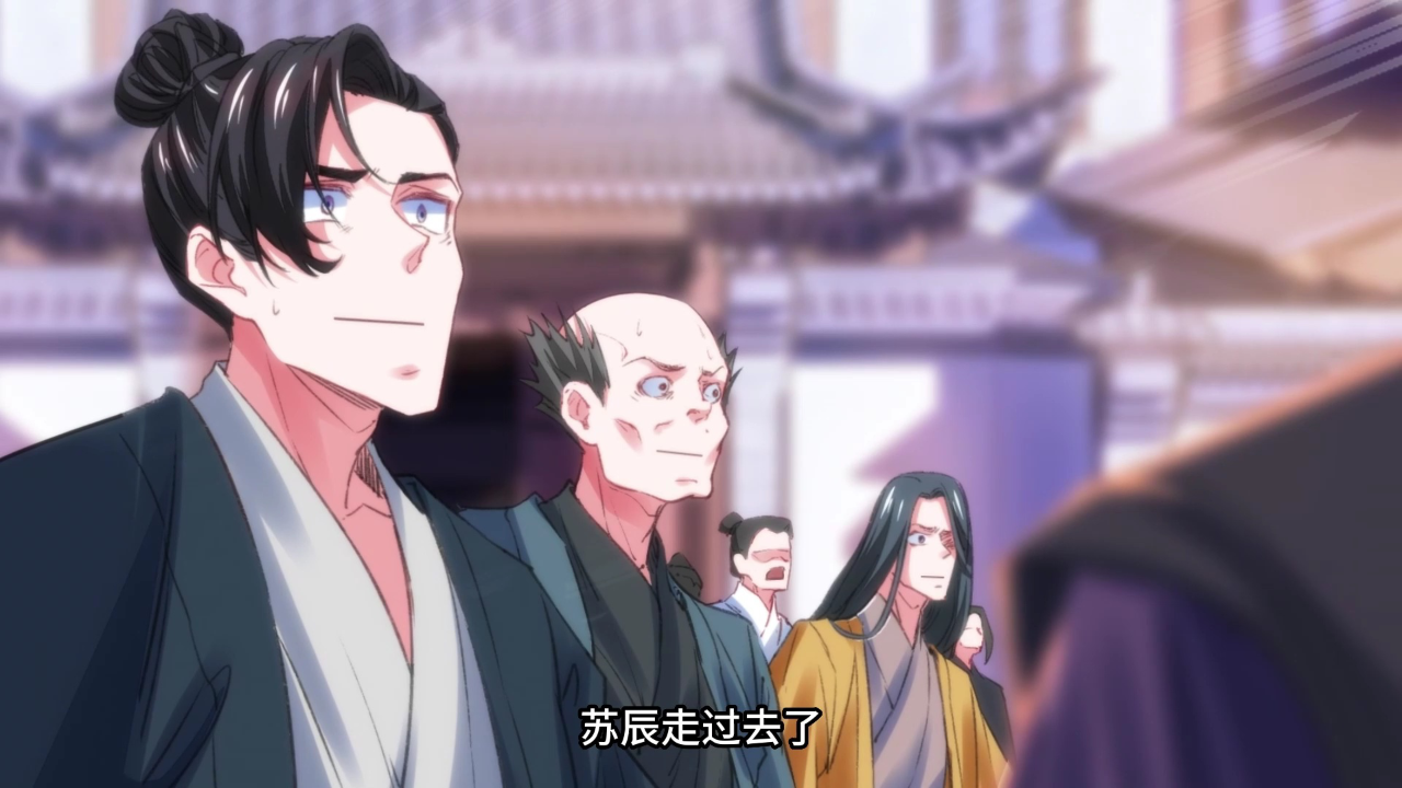 我有百万技能点&middot;动态漫 11集
