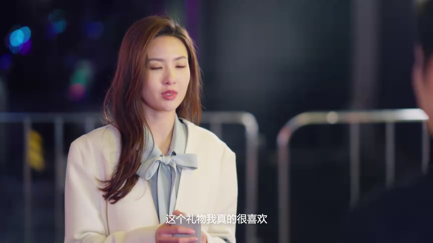 从离婚开始的爱情 17集