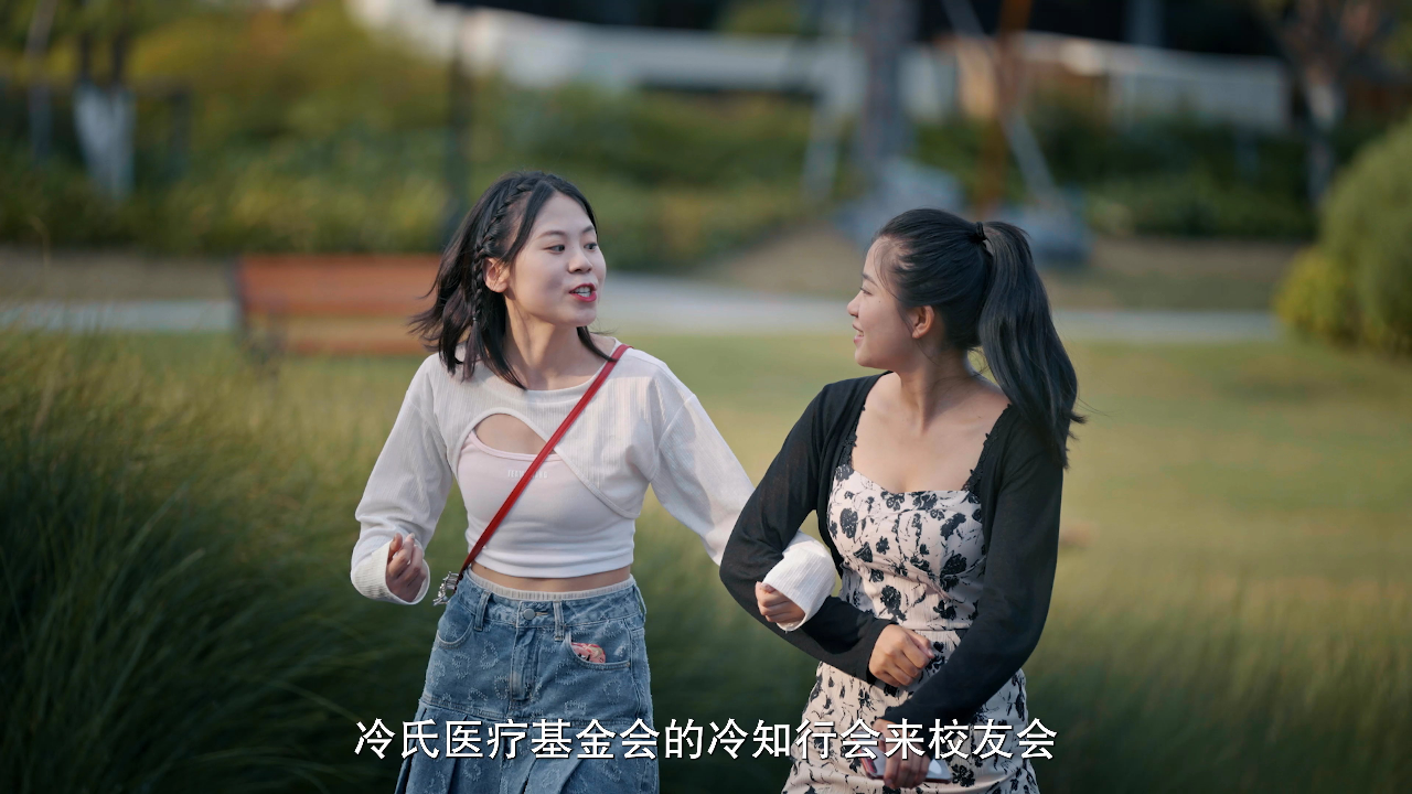 心动的他 7集