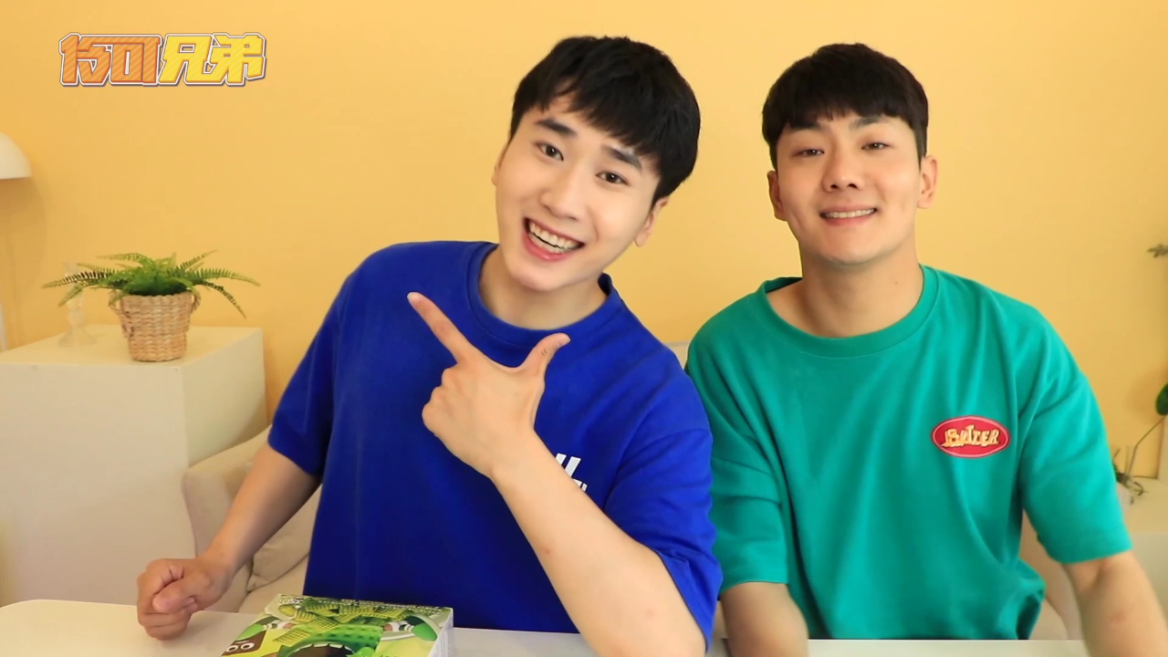 伶可兄弟第二季 14集