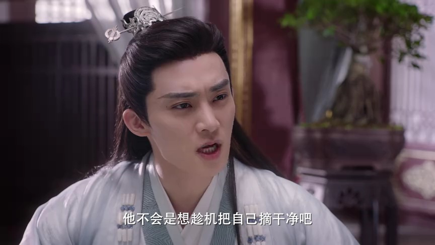 月上心辰 22集