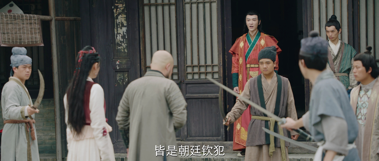 上国赋 18集