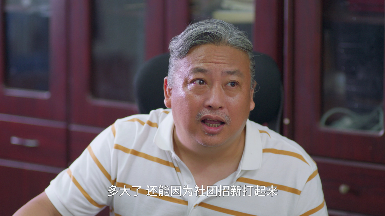落笔皆是想见你 9集