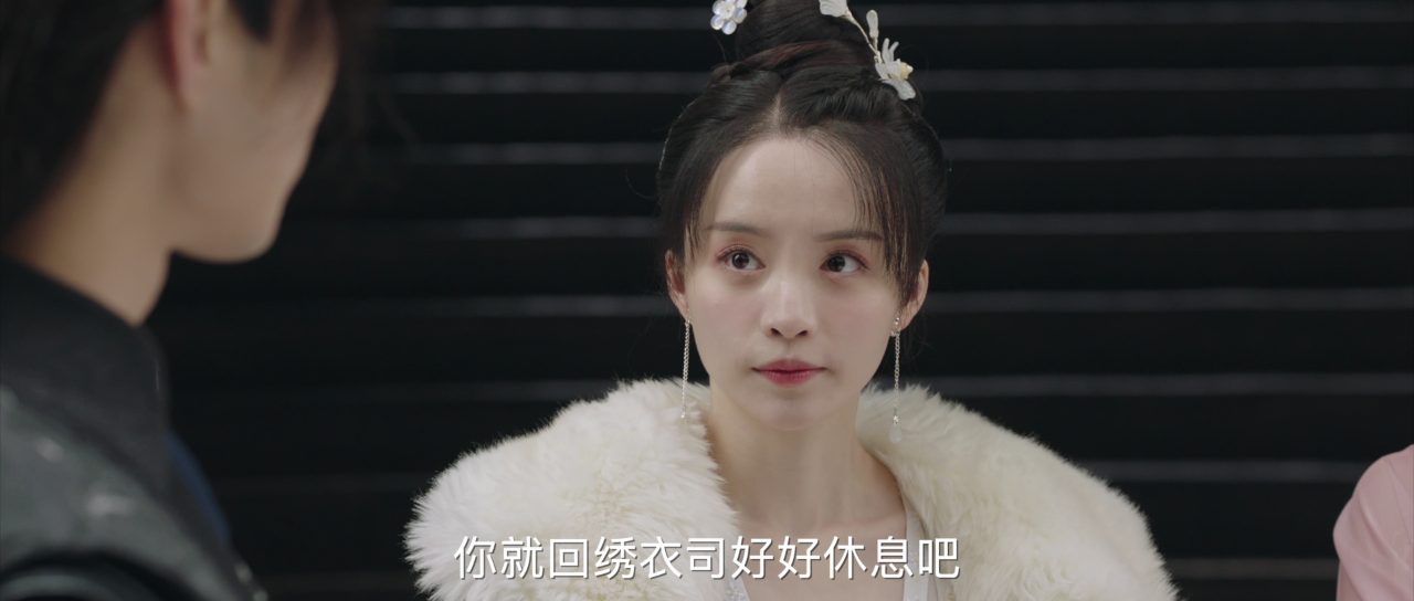 一吻倾城 9集
