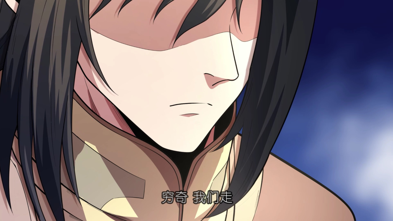 绝世武神 第6季&middot;动态漫 7集