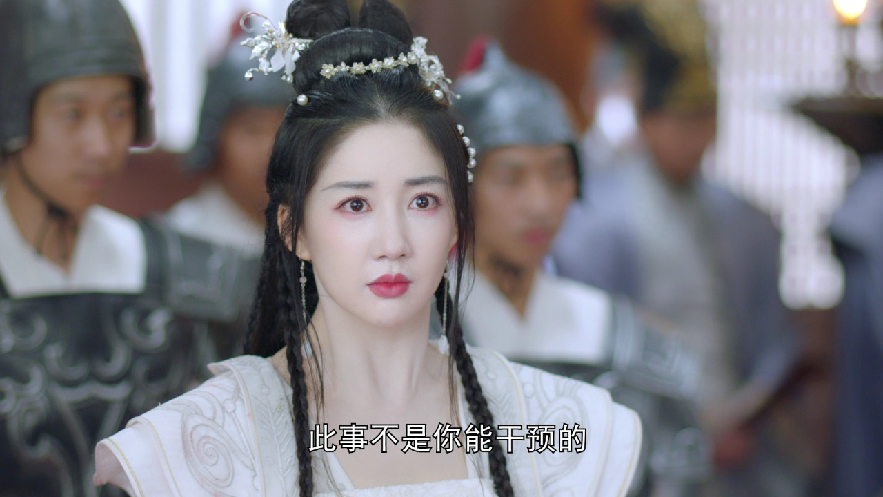 我迷人的反派皇帝 16集