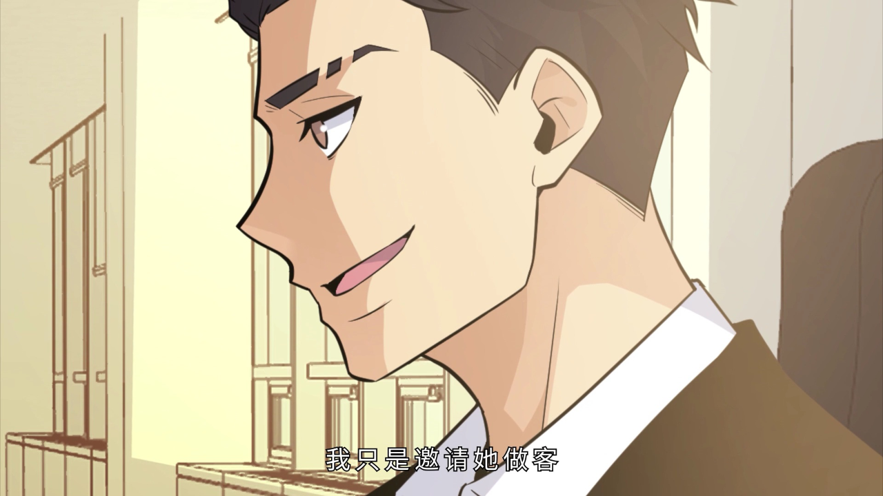签到30天，一拳无敌&middot;动态漫 12集