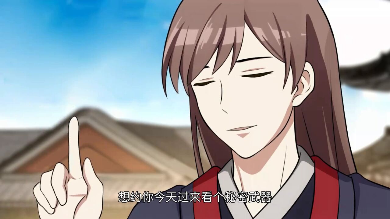 打脸狂魔徐缺上线!