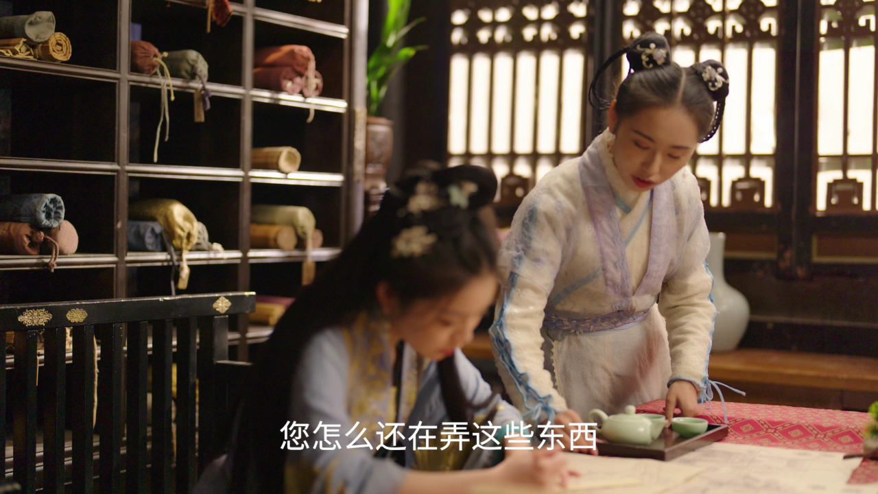 贵妃生存法则 8集