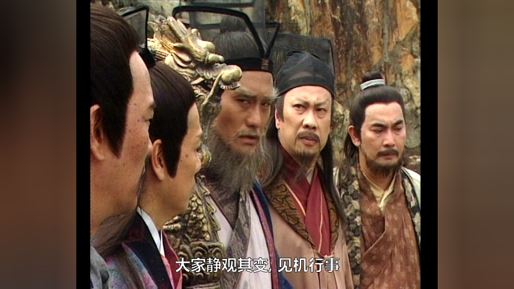 碧血剑 6集