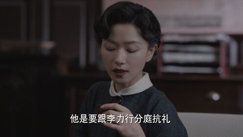 潜行者28集预告_电视剧_高清完整版视频在线观看_腾讯视频