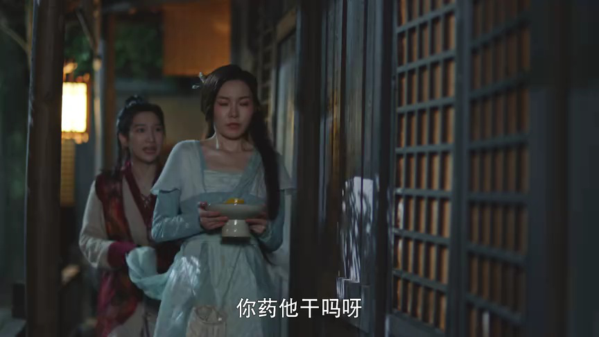 力拔山兮的老婆大人 10集