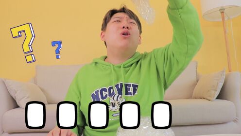 用袜子做彩虹泡泡！这个实验可以成功吗？_49_少儿_动画片大全_腾讯视频