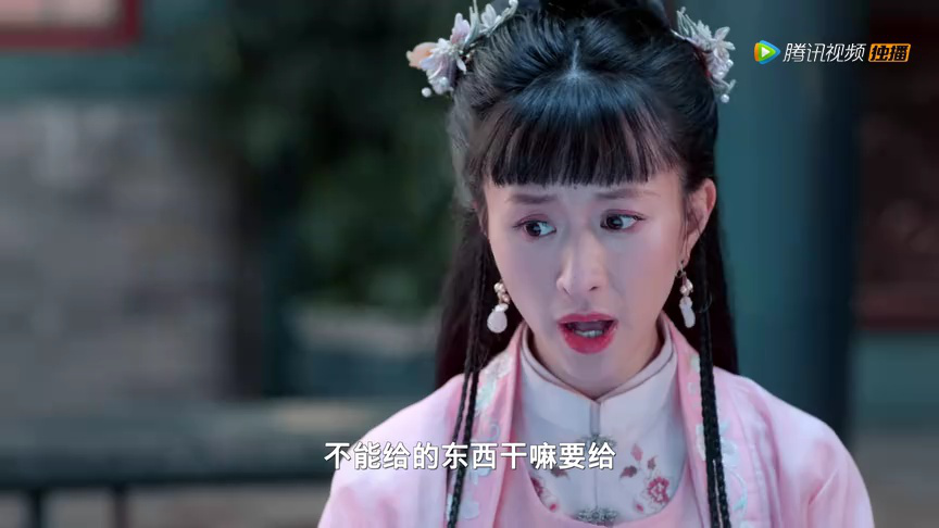 佳偶自天成 16集