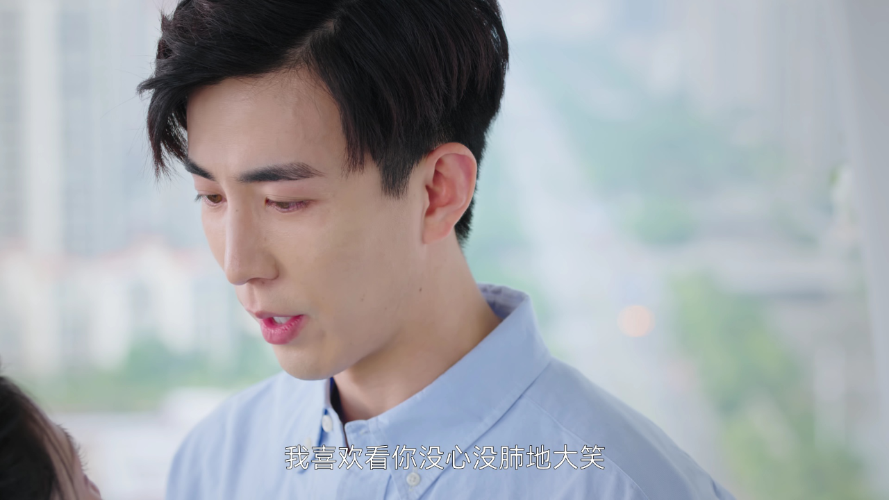 你给我的喜欢 20集